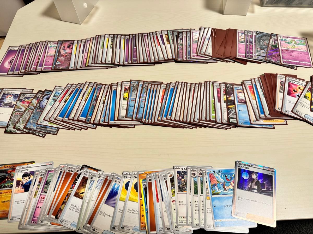 ポケモンカード トレカ 引退品|Yahoo!フリマ(旧PayPayフリマ) ポケモンカード トレカ 引退品|Yahoo!フリマ(旧PayPayフリマ)