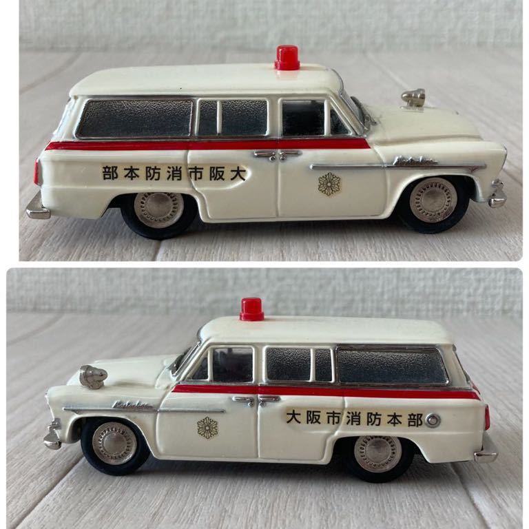 希少 1/43 ANTIMONY アンチモニー コレクション TOYOPET MASTERLINE トヨペット マスターライン 大阪市消防本部救急車 ミニカー 箱付き _画像5