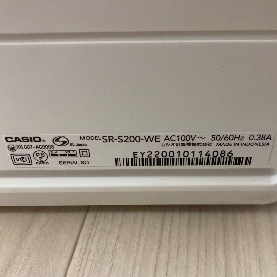 【動作品】CASIO カシオ 電子レジスター SR-S200-WE　Bluetooth搭載 計算機 SR-S200 店舗用品 店舗レジ_画像4