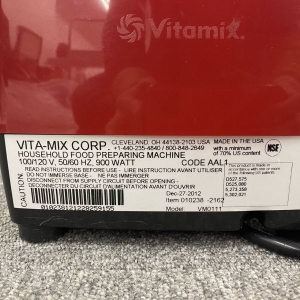 yL026-H24-244 Vitamix VM0111 TOTAL NUTRITION CENTER ミキサー 010238121 228259155 通電確認済_画像8