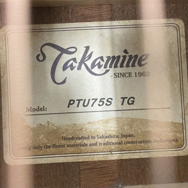 yN016-I49-881 ▲Takamine タカミネ PTU75STG アコースティックギター 52031149 楽器 弦楽器_画像8