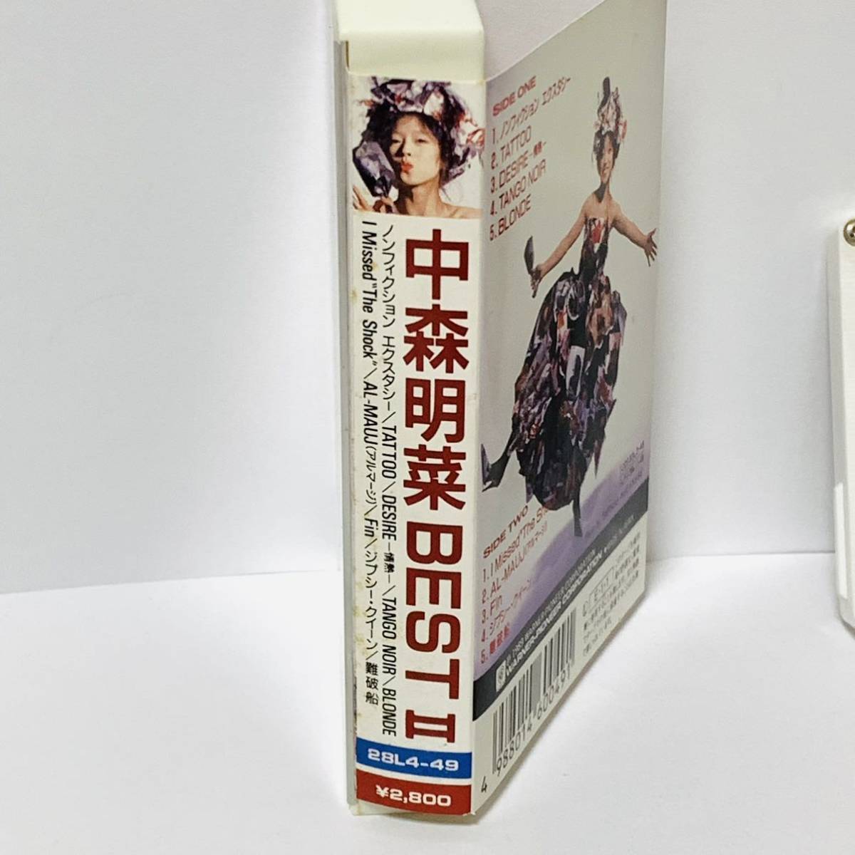 中森明菜　Best Ⅱ　ベスト　邦楽　カセット テープ　レトロ　60202tm_画像5