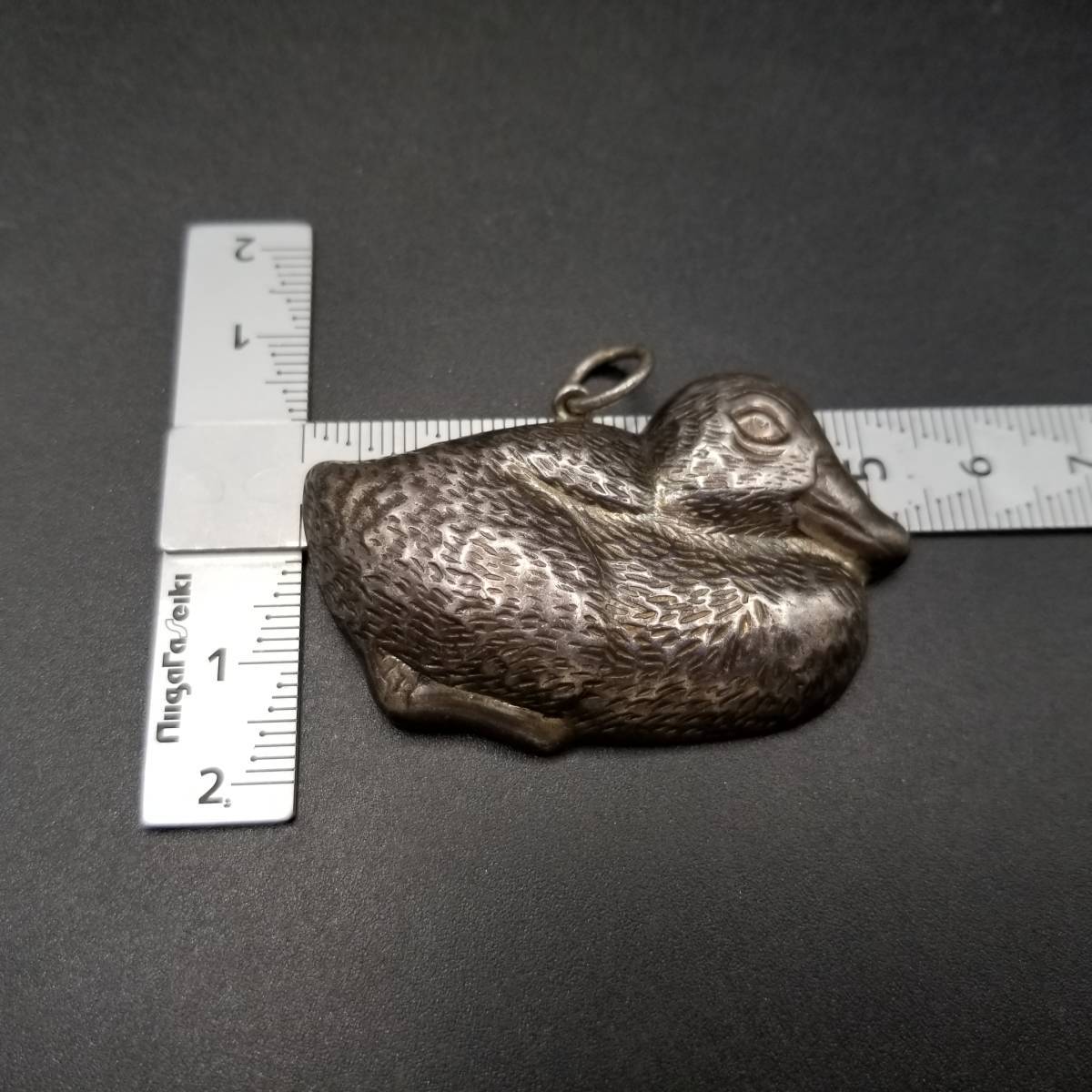 【年中無休】 立体 丸くなるアヒルの子 鳥 シルバー 925 動物モチーフ 装身具