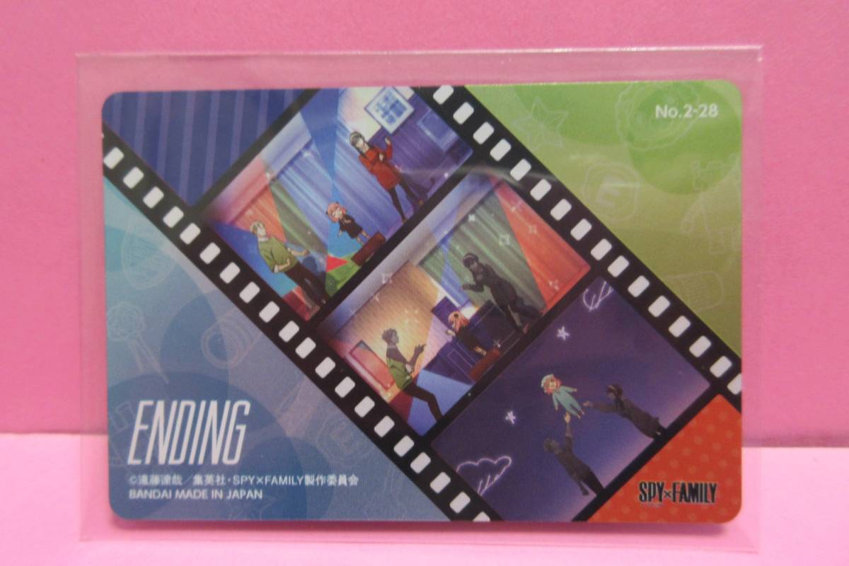 【No.2−28】『ENDING』■SPY×FAMILY メタルカードコレクション2パックver.■スリーブ済■同梱可■送料63円_画像2