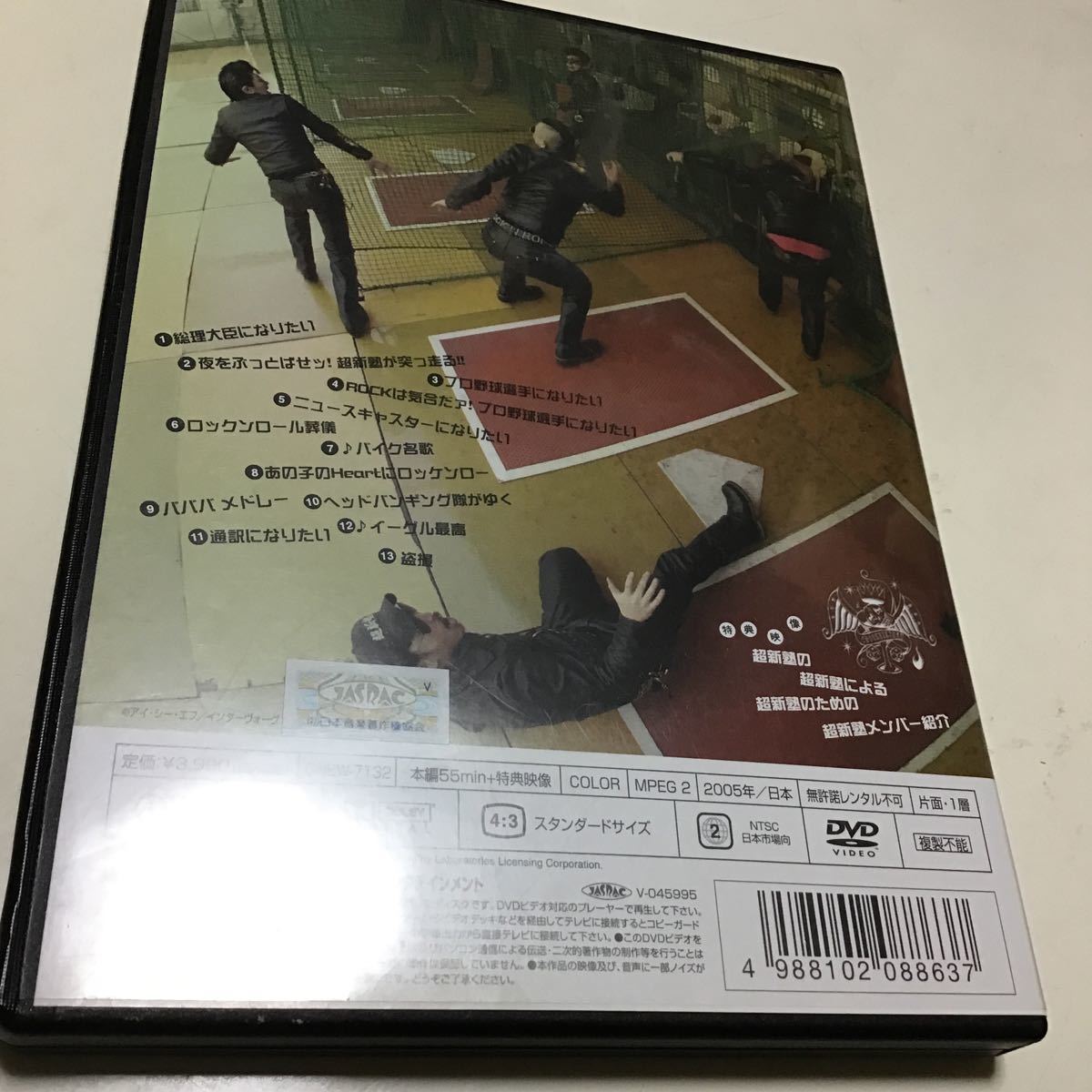 item_image_3
