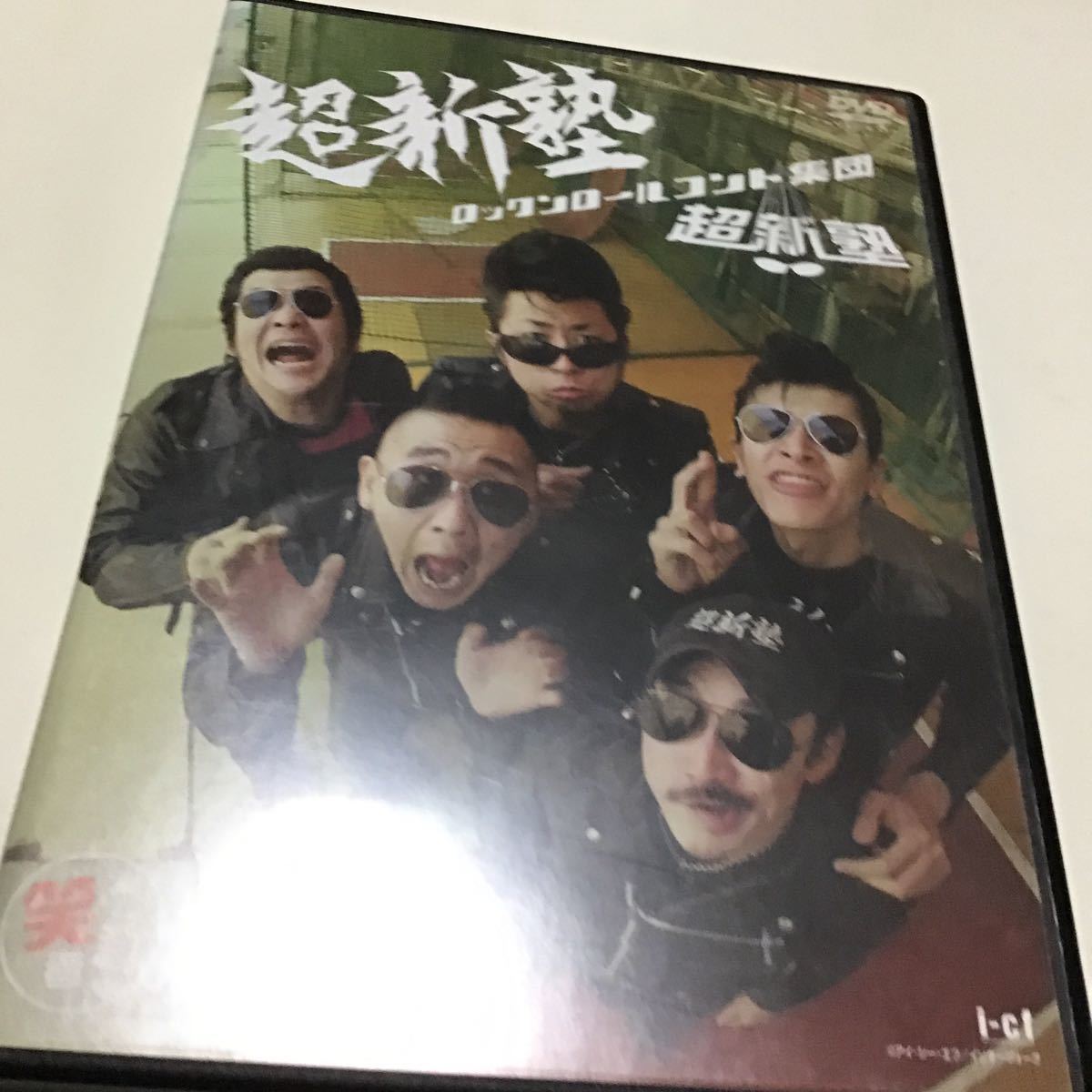 item_image_1