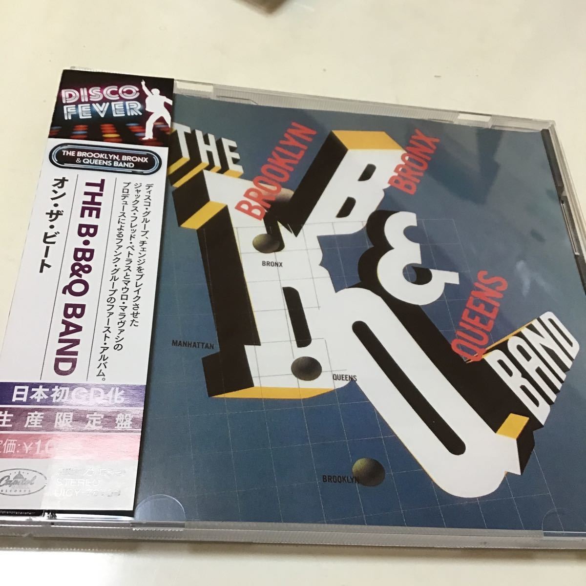 【合わせ買い不可】 オンザビート CD The BB & Q Band_画像1