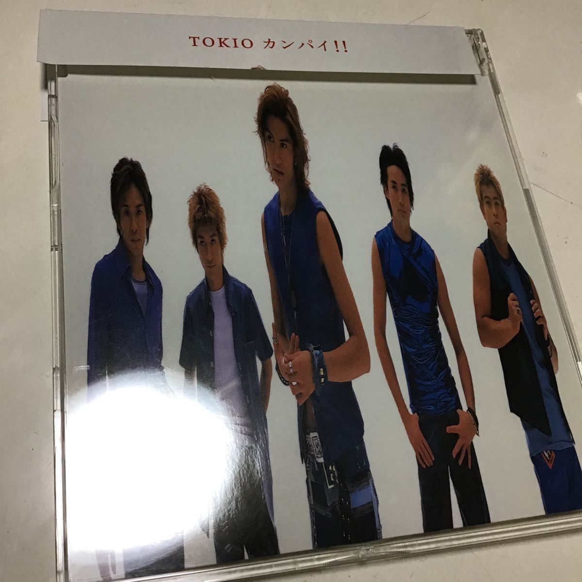 4枚　　カンパイ!! [CD]東京ドライブ／ＴＯＫＩＯ　fragile (通常盤) 通常盤 TOKIO CD/愛！ wanna be with you... 16/11/30発売_画像7