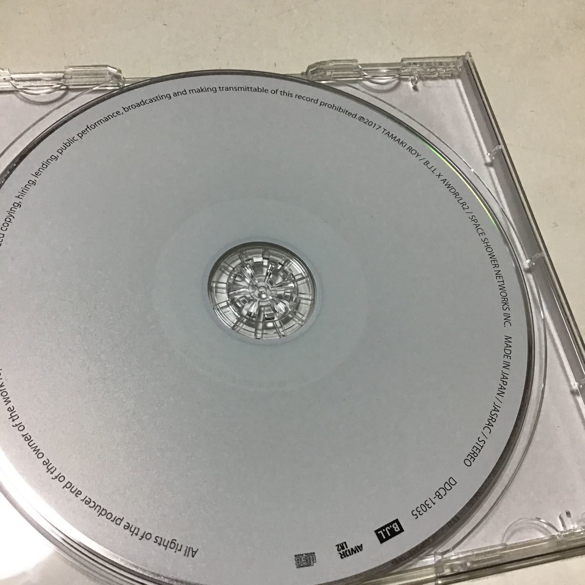 [国内盤CD] 環ROY/なぎ_画像6