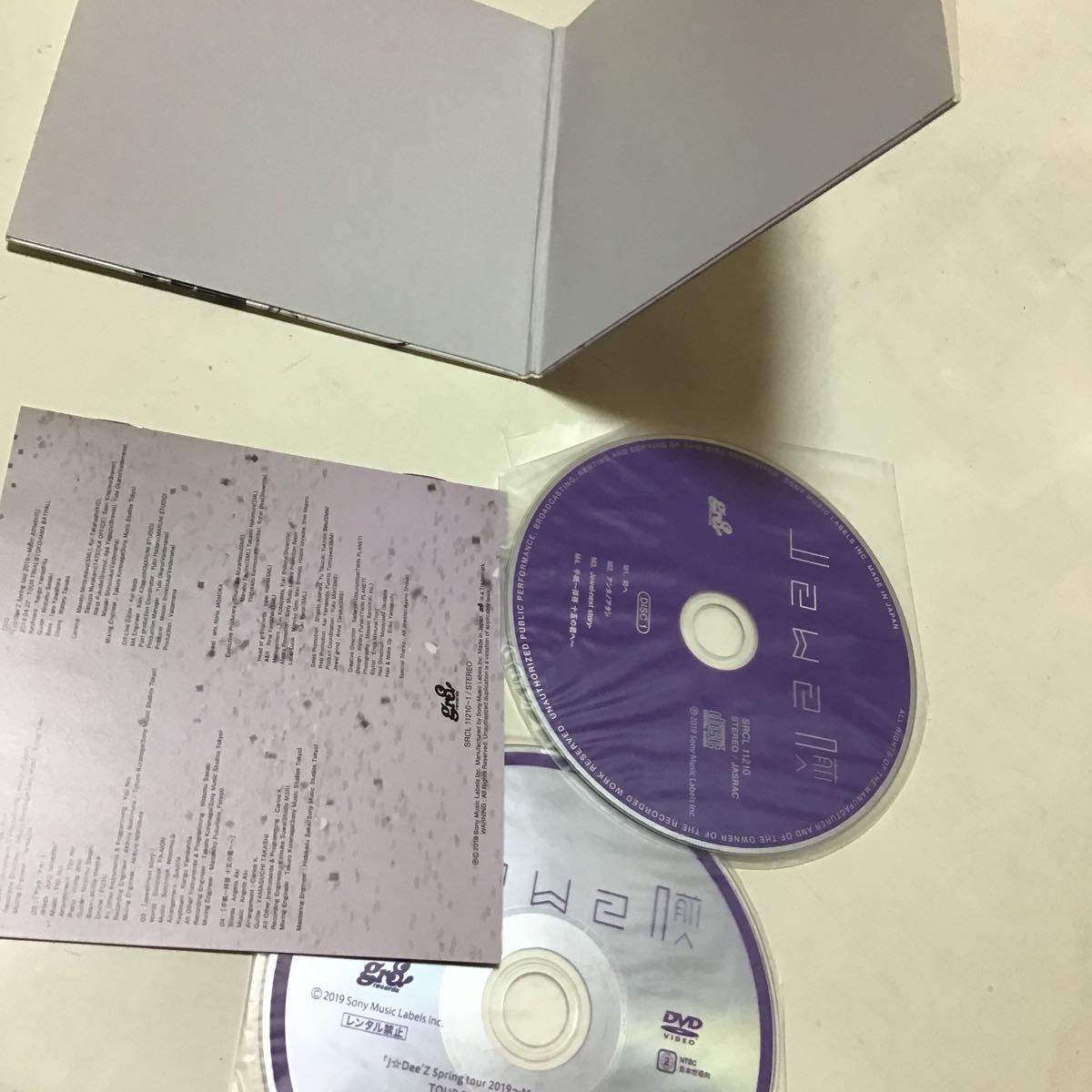 サイン入り　】 前へ (初回) CD Jewel_画像5