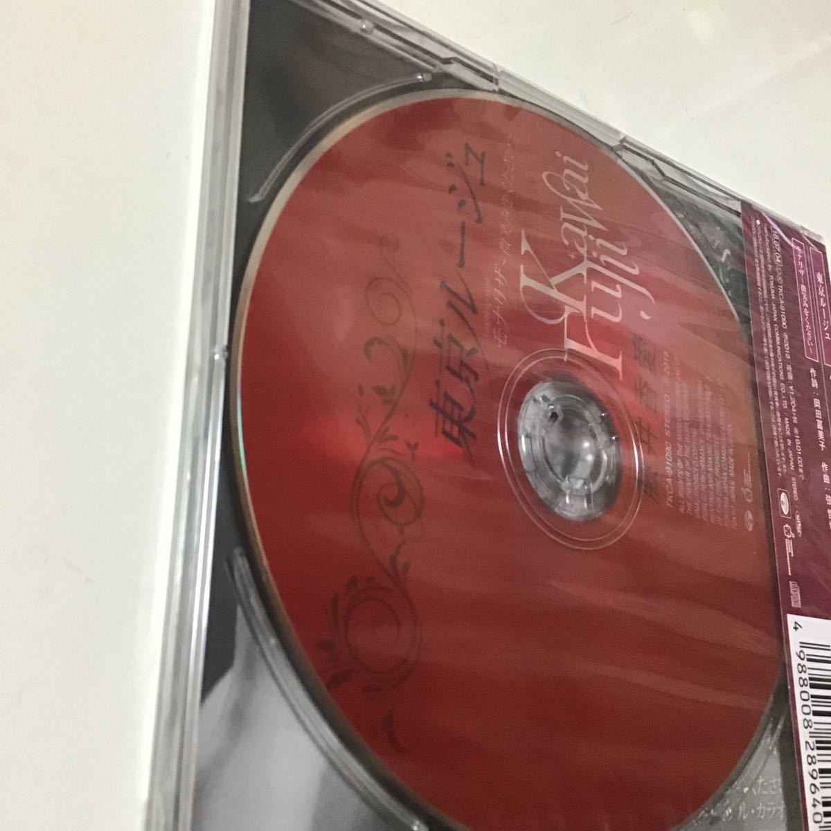 item_image_7