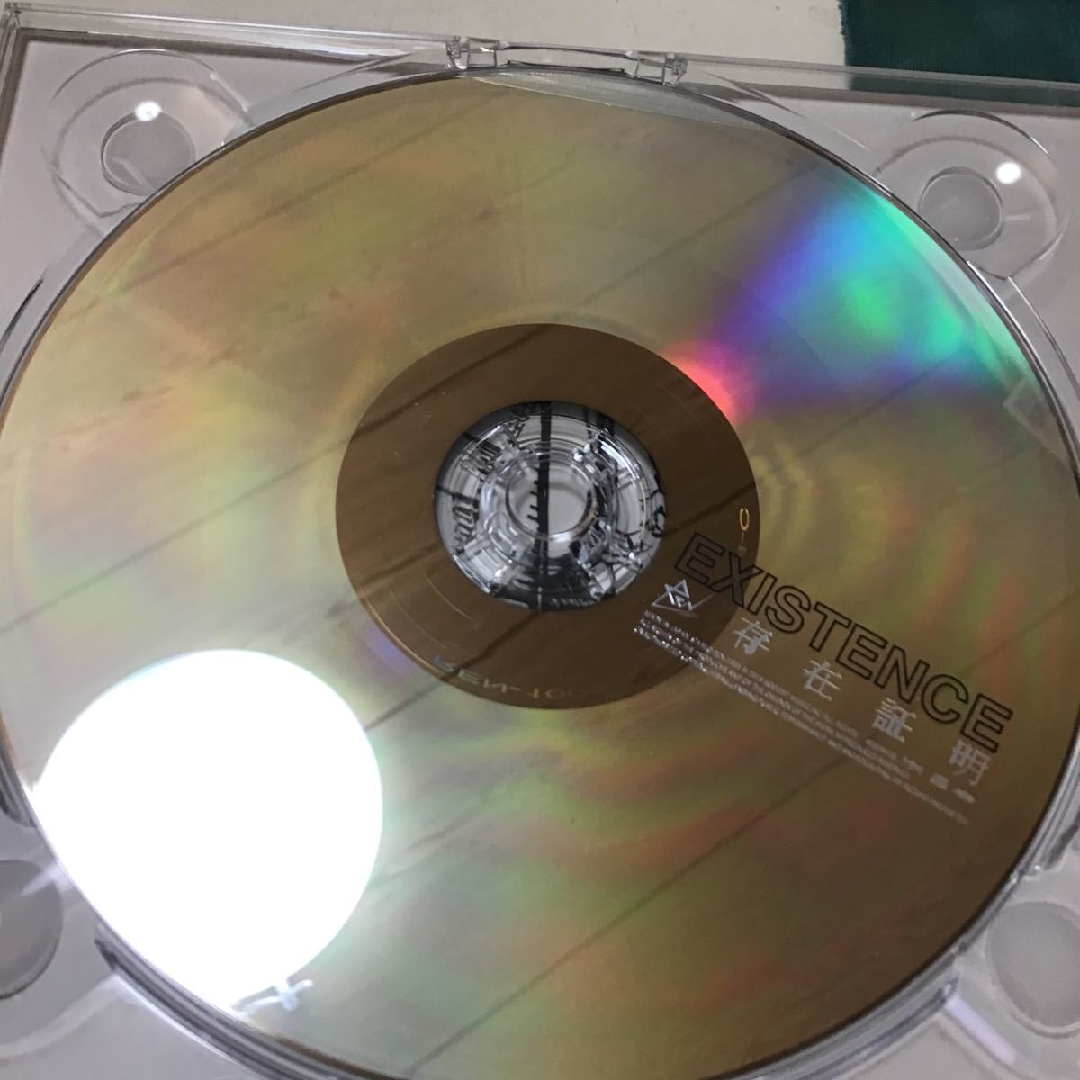 【合わせ買い不可】 存在証明 CD ReN_画像5
