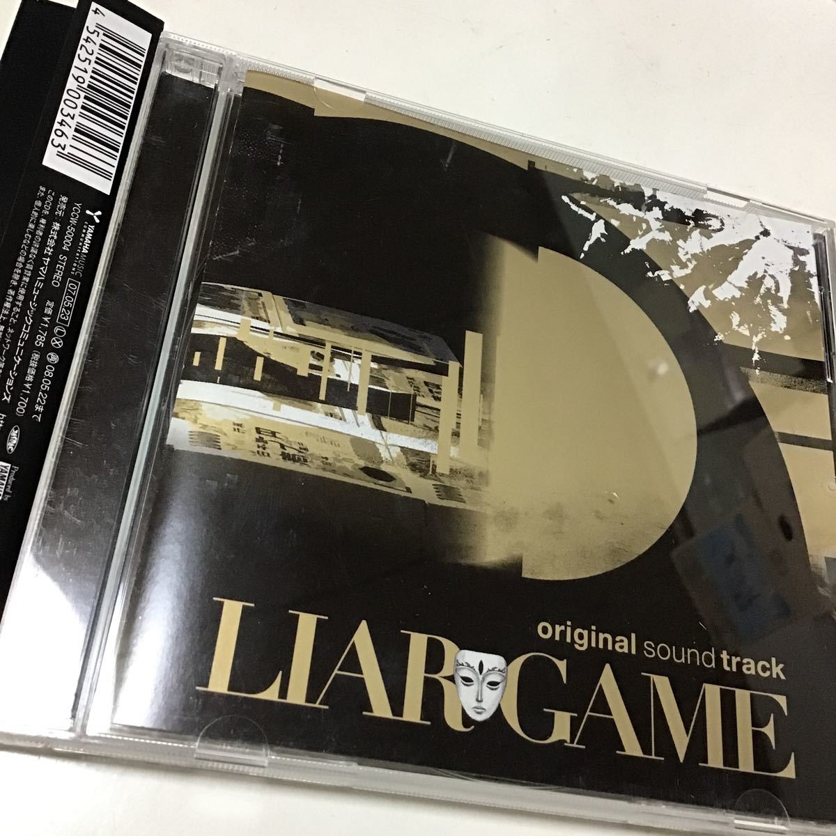 LIAR GAME (ライアーゲーム) サウンドトラックの画像1