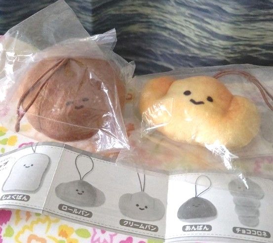 未使用☆ガチャ☆おいしいぬいちゃん☆あんぱん&クリームパン パン