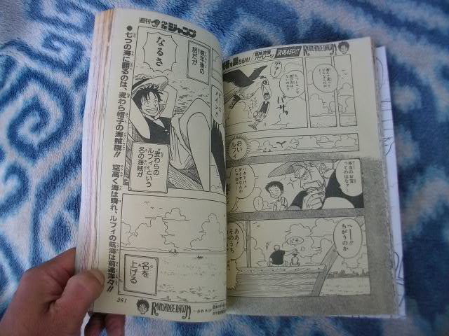 ワンピース ONE PIECE 連載前読み切り ロマンスドーン ROMANCE DAWN ワンピース ONE PIECE 連載前読み切り ロマンスドーン ROMANCE DAWN