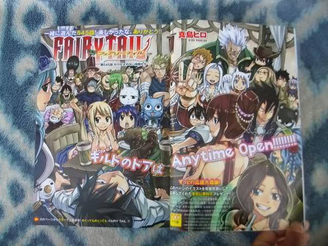 フェアリーテイル FAIRY TAIL 最終回掲載 週刊少年マガジン２０１７年３４号 極美品 ナツ ルーシィ ハッピー グレイ_画像3