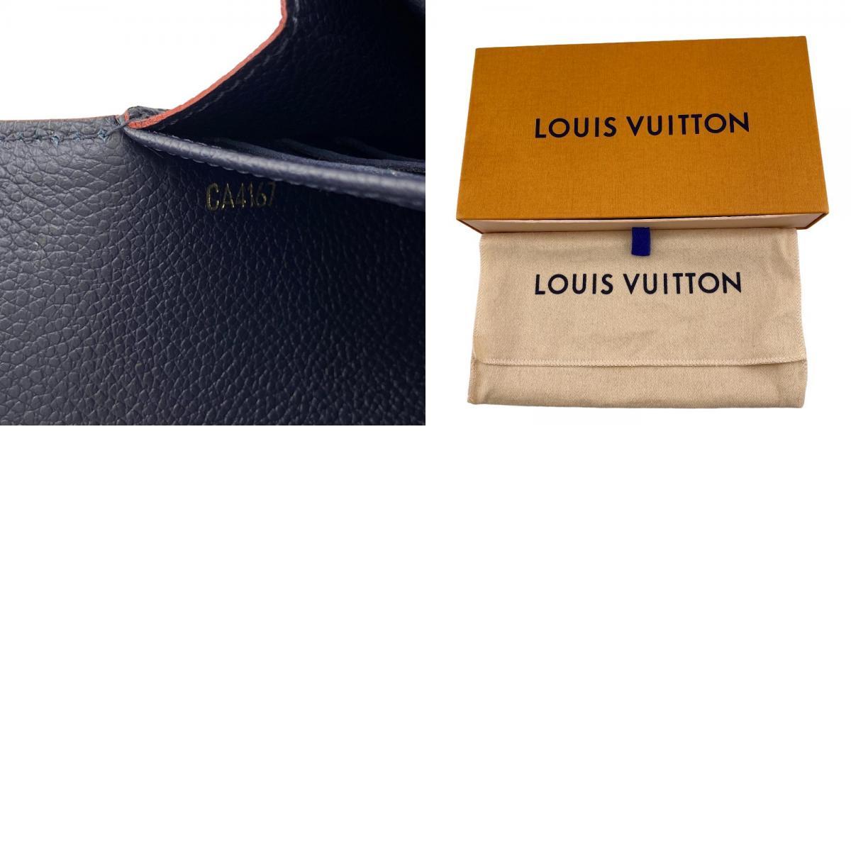 LOUIS VUITTON/ルイヴィトン ビトン M62125 ポルトフォイユ サラ モノグラムアンプラント レザー 長財布 ネイビー レディース ブランド