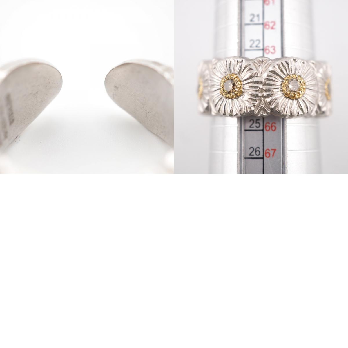 BUCCELLATI/ブチェラッティ ブロッサム ダイヤモンド エターナル BUCCELLATI/ブチェラッティ ブロッサム ダイヤモンド エターナル