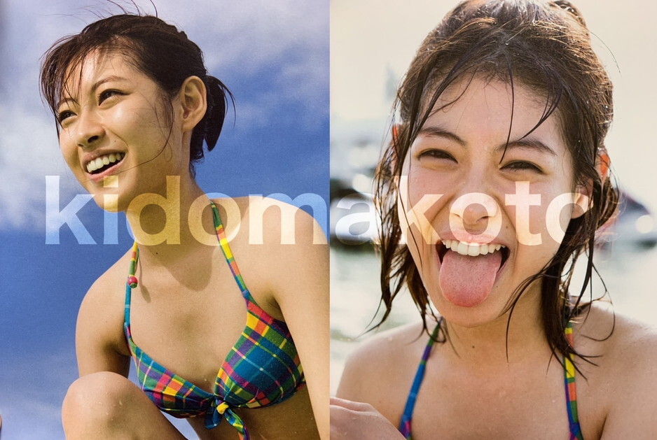 瀧本美織 写真集 「いっしょに走ろっ! ! 」 初版 帯付き 水着 ビキニの画像1