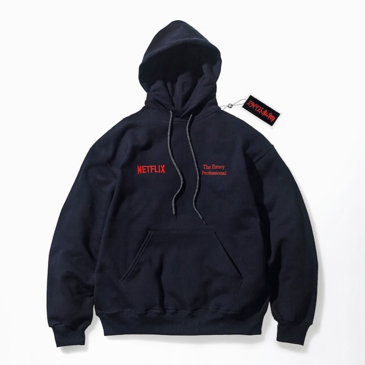 Netflix ENNOY stylistshibutsu HOODIE PANTS 上下 SETUP