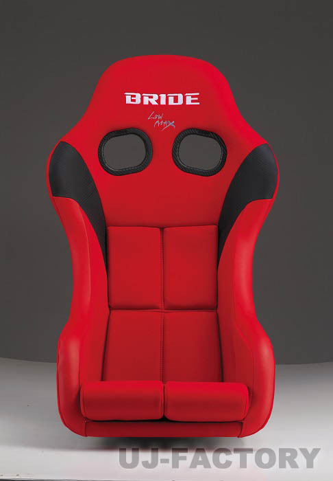 [ free shipping! anti-bacterial specification *BRIDE/ bride ]* ZETA Ⅳ full backet ( full bucket seat )* red /FRP* silver shell [HA1BSF]