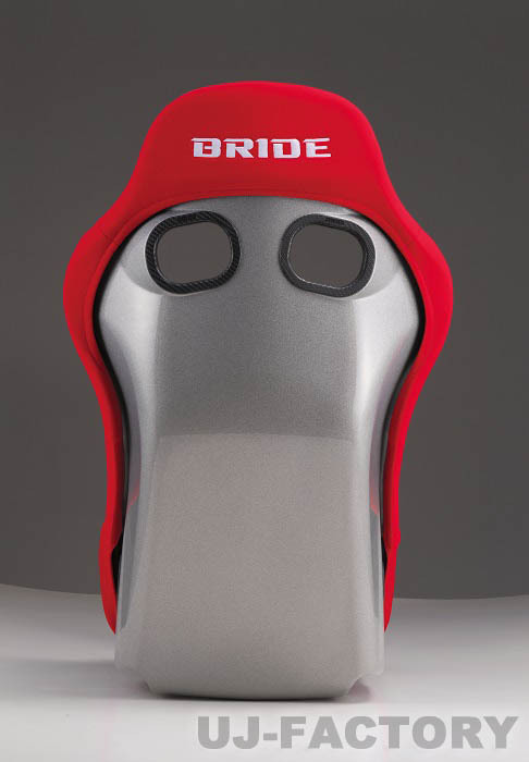 [ free shipping! anti-bacterial specification *BRIDE/ bride ]* ZETA Ⅳ full backet ( full bucket seat )* red /FRP* silver shell [HA1BSF]