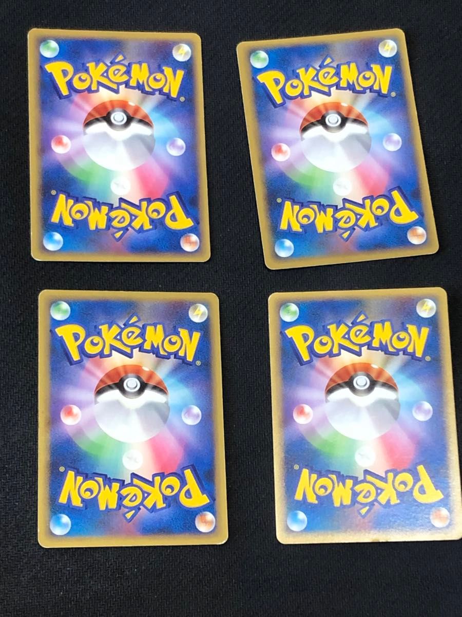 ポケモンカード 基本鋼エネルギー2枚 基本悪エネルギー1枚 基本 ポケモンカード 基本鋼エネルギー2枚 基本悪エネルギー1枚 基本