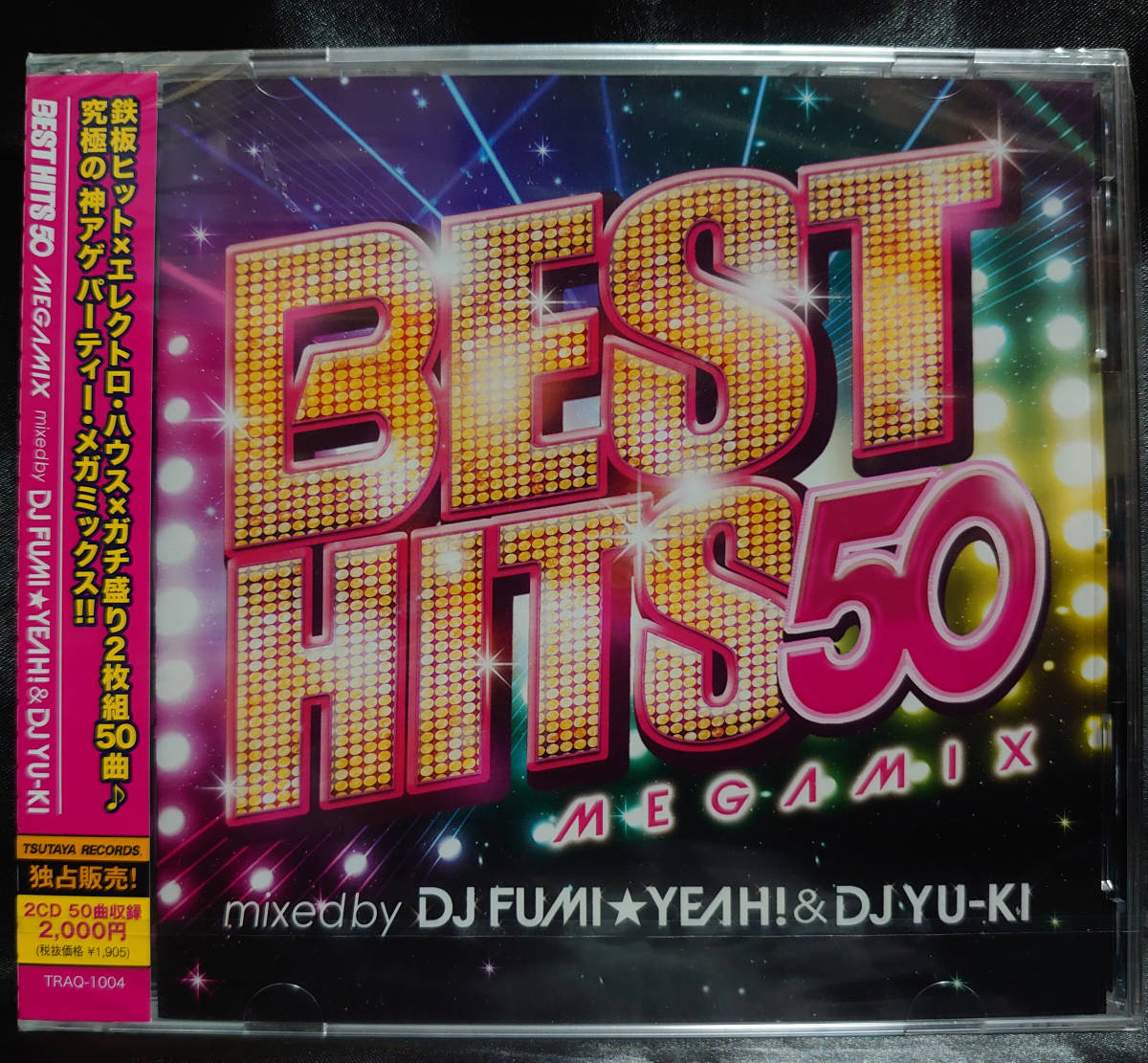 【新品・送料無料】BEST HITS 50 MEGAMIX mixed by DJ FUMI★YEAH!＆DJ YU-KI【CD2枚組】