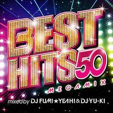 【新品・送料無料】BEST HITS 50 MEGAMIX mixed by DJ FUMI★YEAH!＆DJ YU-KI【CD2枚組】