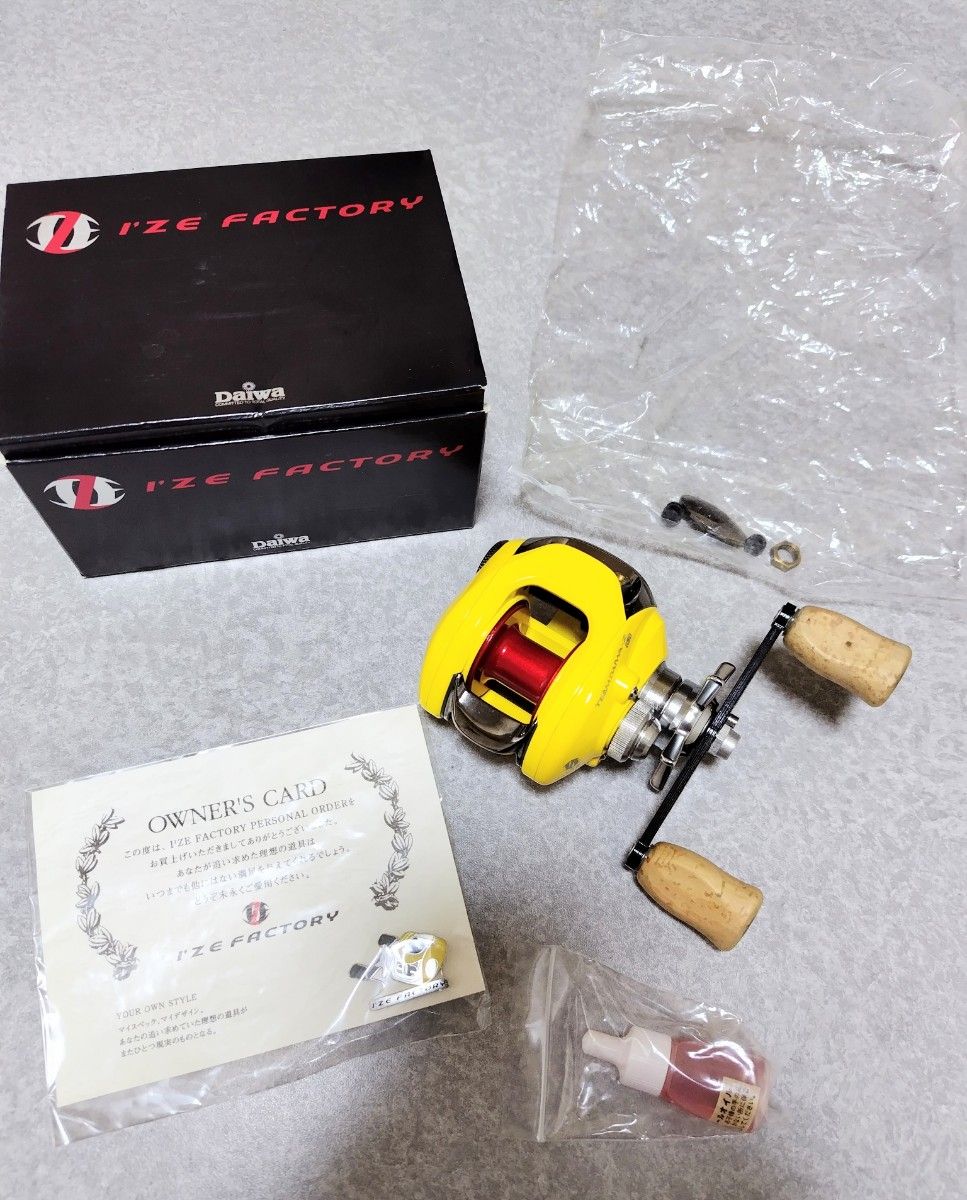 希少 美品DAIWAダイワ TD-Z103H I'ZEソリッドイエロー アイズ 希少 美品DAIWAダイワ TD-Z103H I'ZEソリッドイエロー アイズ