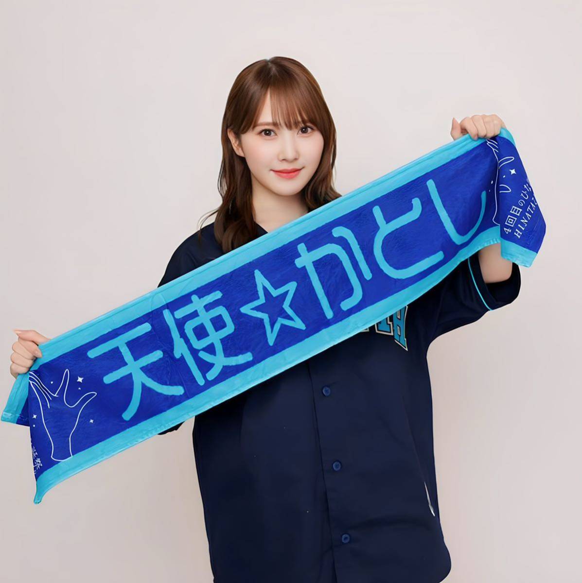 【新品未開封】日向坂46 加藤史帆 4回目のひな誕祭 あだ名 推しメン タオル_画像3