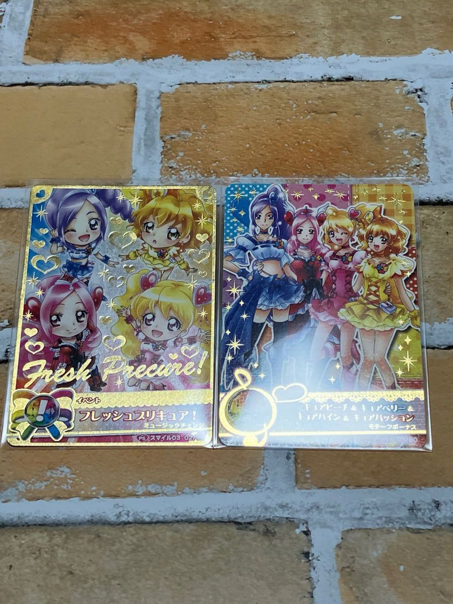 【1セット限定】プリキュアデータカードダス 2枚セット キュアピーチ キュアパッション他★絶版トレカ★入手困難