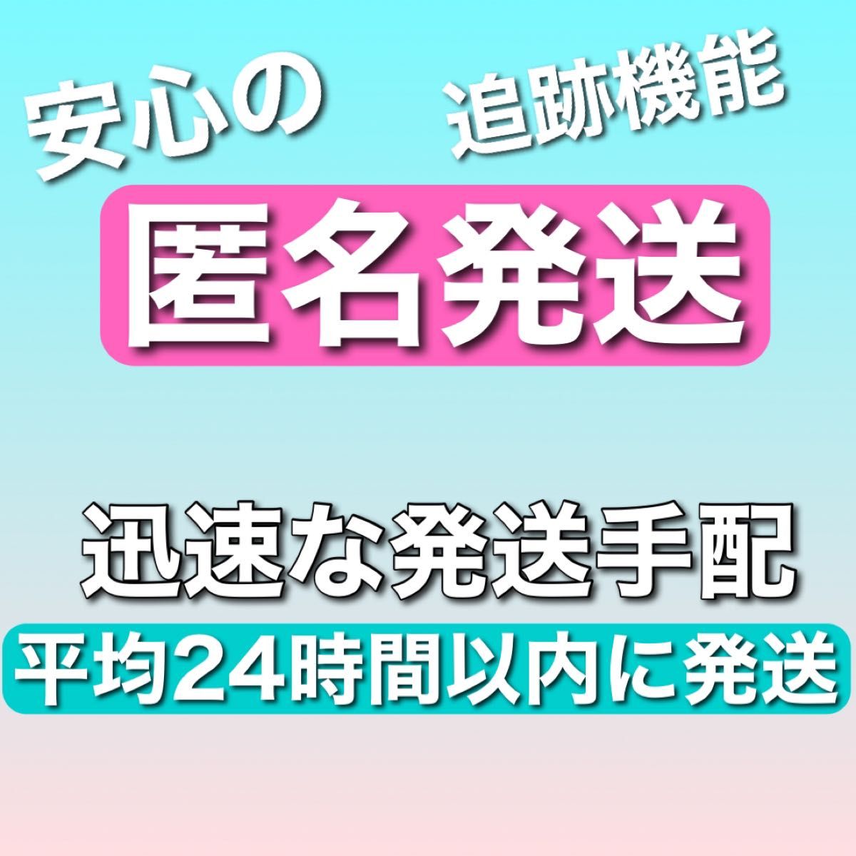 ブラウン シリーズ7 F/C70S-3対応 替刃 替え刃 網刃 内刃 一体型高品質 互換品 brawn