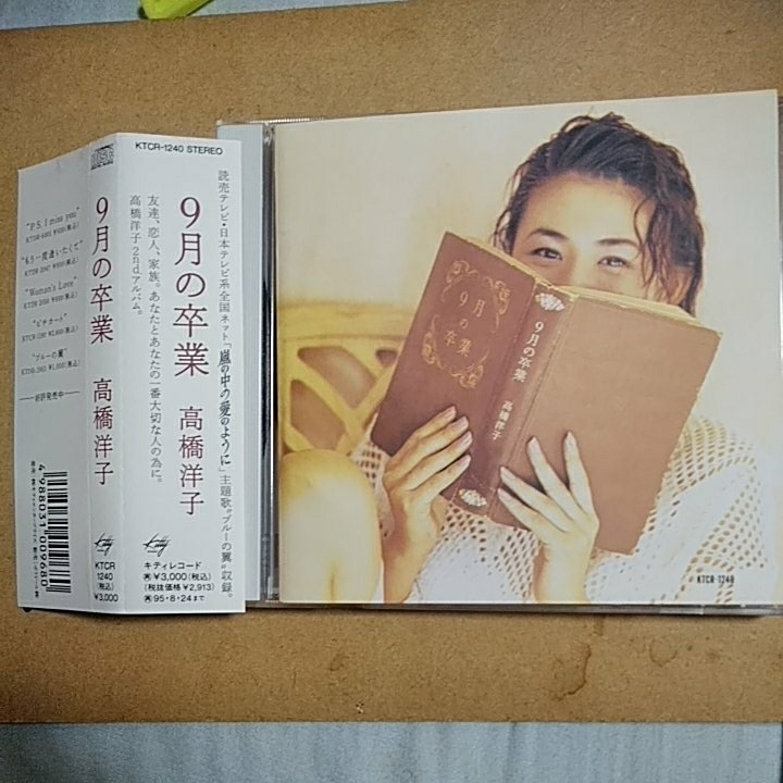 Myjapan 最專業的日本雅虎yahoo 代標 日本樂天rakuten代購 日本雅虎yahoo 代購服務 擁有日本代標代購10年經驗 Myjapan 最專業的日本雅虎yahoo 代標 日本樂天rakuten代購 日本雅虎yahoo 代購服務 擁有日本代標代購10年經驗
