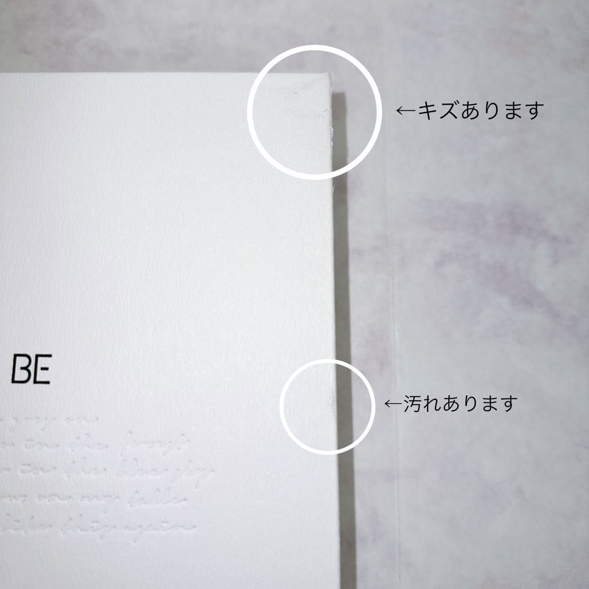 BTS 「BE (Deluxe Edition) 」CDアルバム ［訳あり］