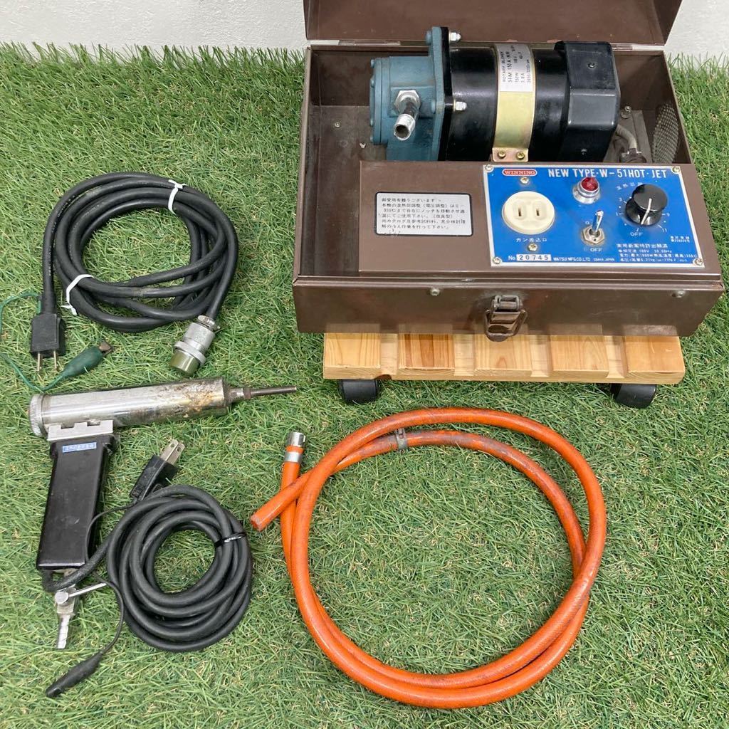 Yahoo!オークション - MATSUI MFG/マツデン WINNING 塩ビ溶接機 Yahoo!オークション - MATSUI MFG/マツデン WINNING 塩ビ溶接機