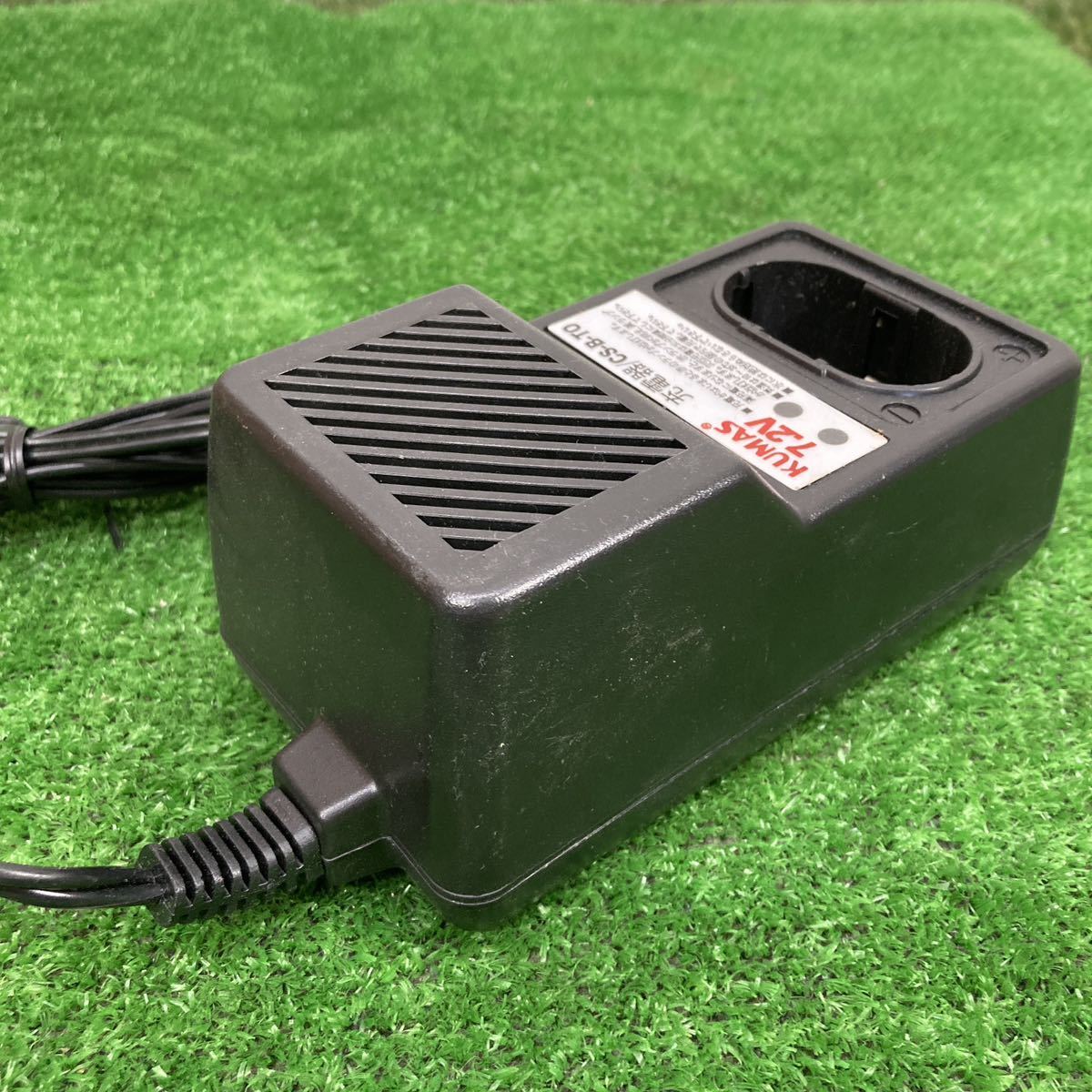 株式会社井澤 KUMAS DC7.2V 充電器 CS-B-TO バッテリーCB-TB-00等用 送料無料 24Hr以内発送 株式会社井澤 KUMAS DC7.2V 充電器 CS-B-TO バッテリーCB-TB-00等用 送料無料 24Hr以内発送