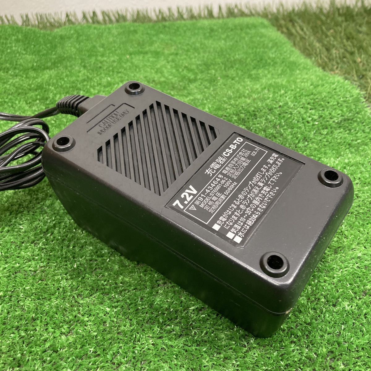 株式会社井澤 KUMAS DC7.2V 充電器 CS-B-TO バッテリーCB-TB-00等用 送料無料 24Hr以内発送 株式会社井澤 KUMAS DC7.2V 充電器 CS-B-TO バッテリーCB-TB-00等用 送料無料 24Hr以内発送