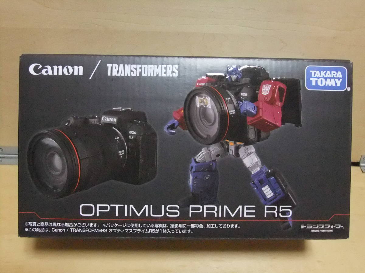 トランスフォーマー Canon/TRANSFORMERS オプティマスプライムR5 _画像1