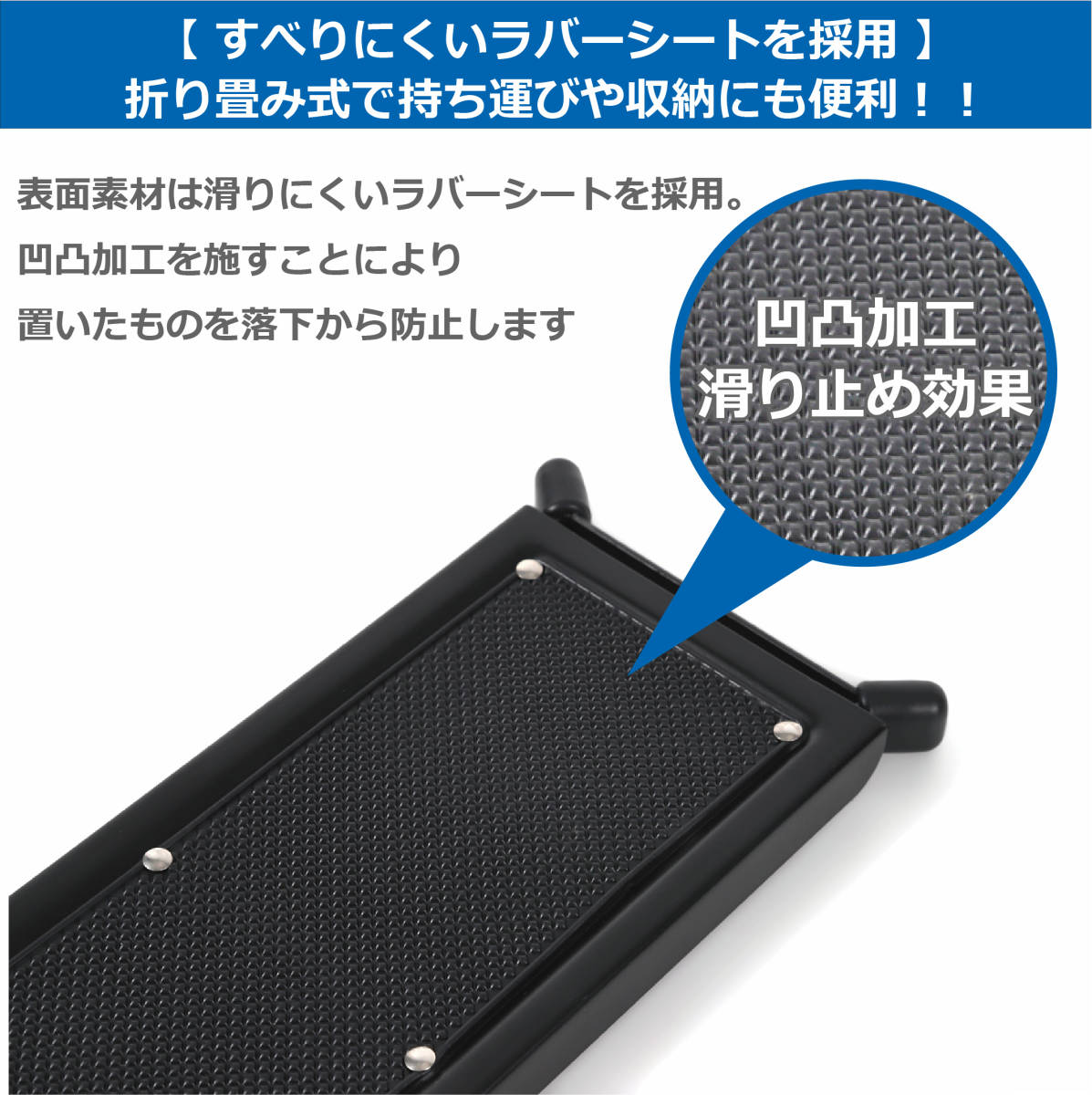 【新品未使用 全国送料無料】 ワカサギ釣り たたき台 竿置き スチール製 4段階で高さ調節可能_画像4