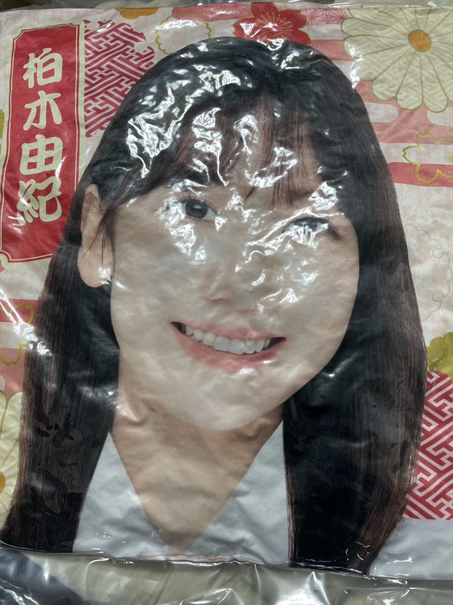 AKB48 福袋 2027年 柏木由紀_画像1