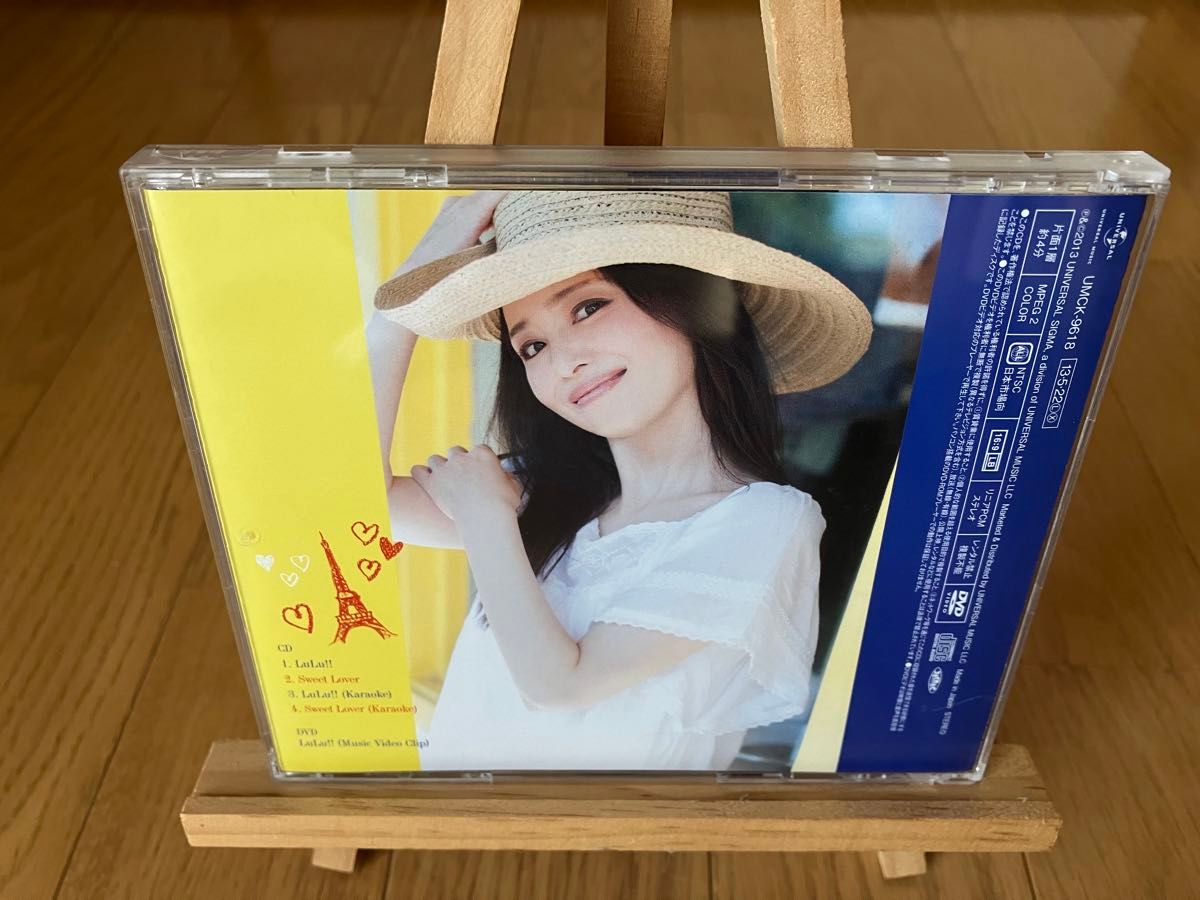 ＬｕＬｕ！！ （初回限定盤） （ＤＶＤ付） 松田聖子