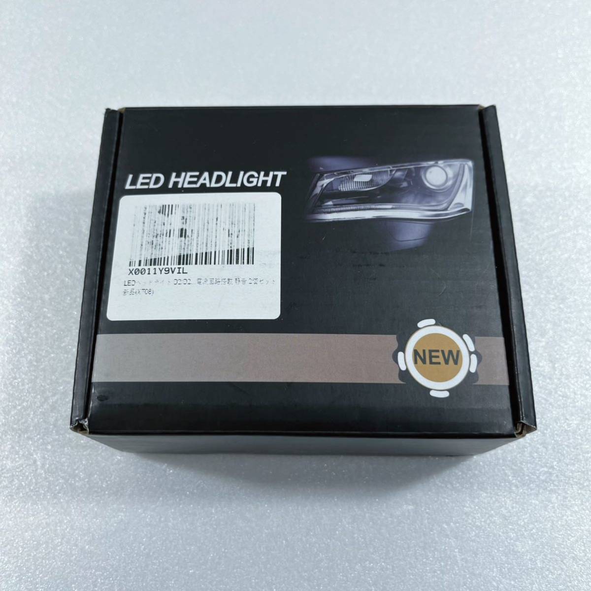 LEDヘッドライト D2/D2S 360°全面発光 LEDバルブ 16000LM 6000K 12V専用 車検対応 LEDフォグランプ Arumin製チップ IP67防水 2個セット_画像8