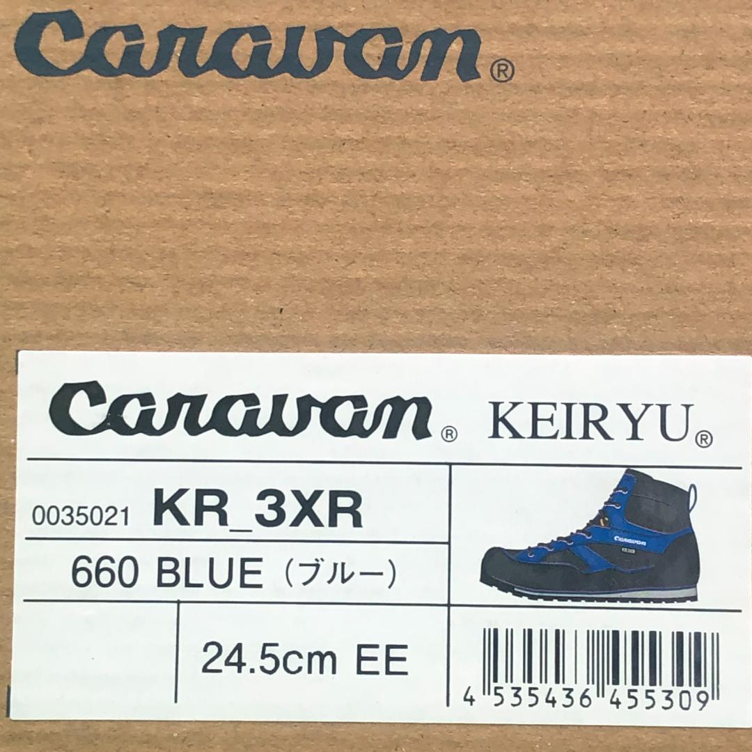 キャラバン(Caravan)ケイリュウ KR_3XR　24.5cm　定価22000円★新品 送料無料★0035021 レディース 釣り 沢登り 登山 渓流 岩登り　5578682_画像9