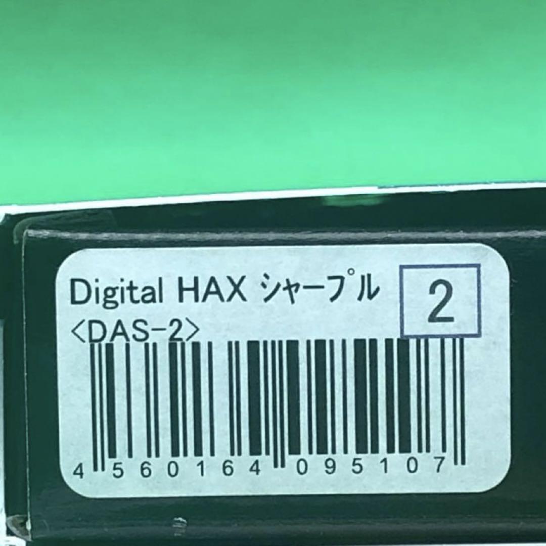 ハッコー(八光)デジタル HAX シャープル ヘアアイロン 2mm★新品 送料無料★パンチ ニグロ アイパー コテ 美容院 理髪店 パーマ 5553002_画像9