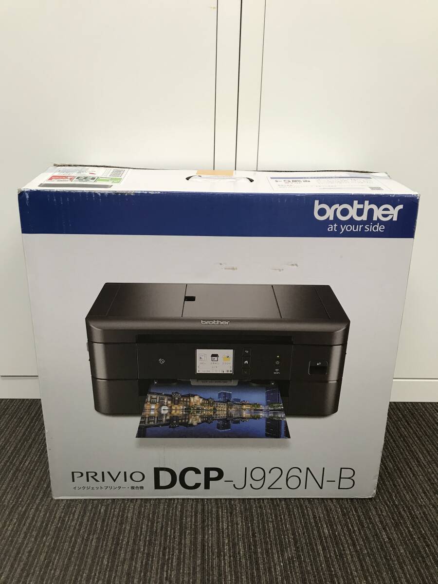 ■□3938 brother PERIVIO DCP-J926N-B 未使用 2023/11購入□■の画像1