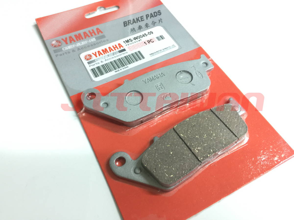 * Yamaha original Cygnus X125 Taiwan specification 3 type brake pad 1MS-W0045-00