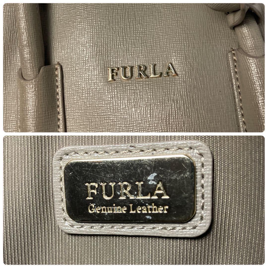 FURLA　フルラ　ハンドバッグ　グレー系　チャーム付き_画像3