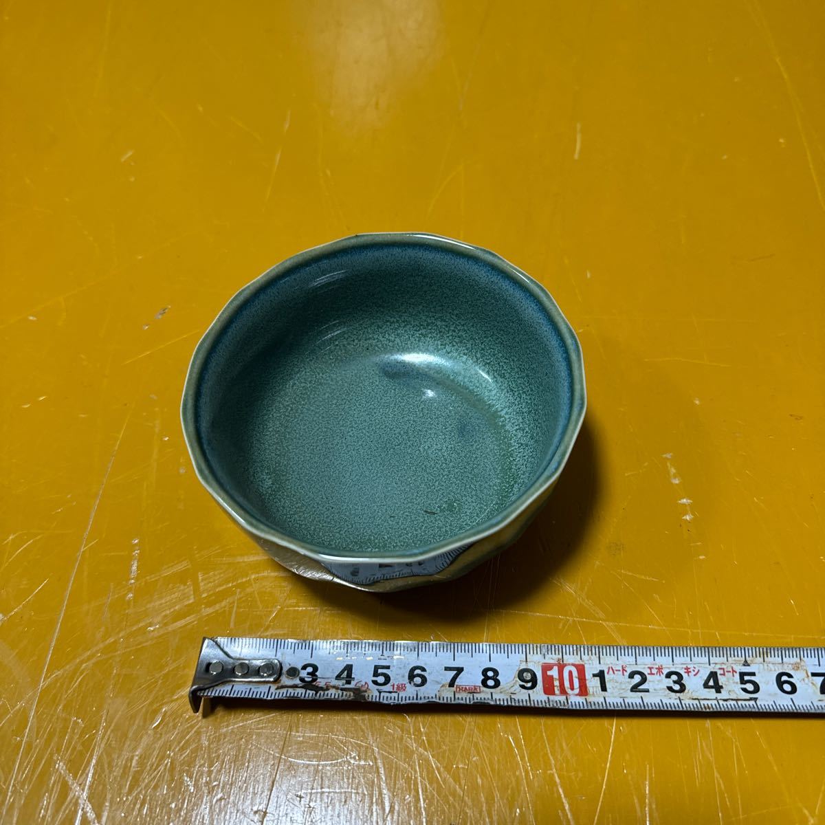 1円スタート送料込み陶器 5点セット湯呑み 食器 有田焼 _画像4