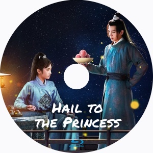 Hail to the Princess(自動翻訳)「バナナ」中国ドラマ「Story」ブル一レイ「cat」★2/9以降発送_画像2